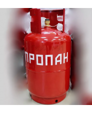 Пропановый баллон 27 л, б/у (клапан)
